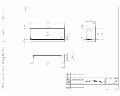 Биокамин фронтальный SteelHeat LONG 1200 Биокамин фронтальный SteelHeat LONG 1200
