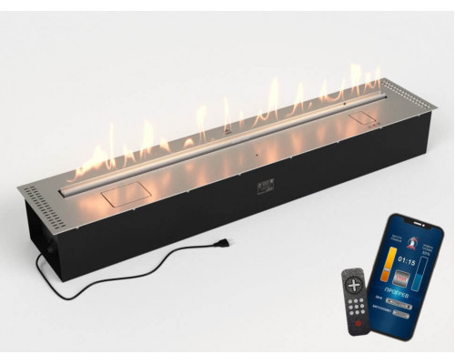 Автоматический биокамин Lux Fire Smart Flame 1400 RC INOX