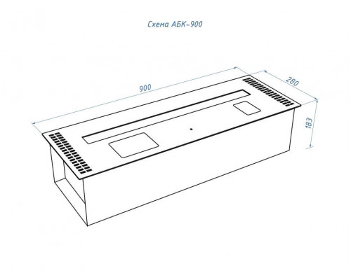 Автоматический биокамин Lux Fire Smart Flame 900 RC INOX