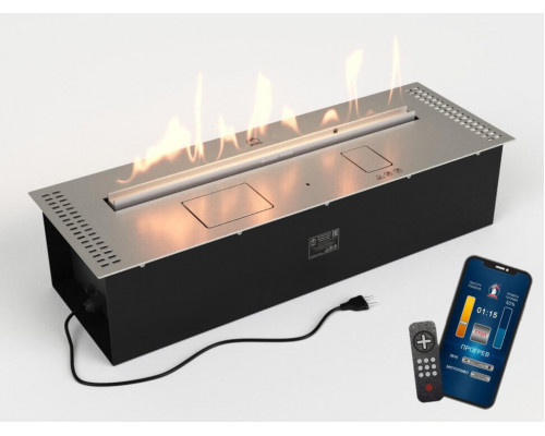 Автоматический биокамин Lux Fire Smart Flame 800 RC INOX