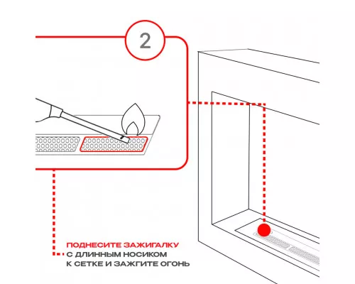 Топливный блок SteelHeat IN-LINE 1200